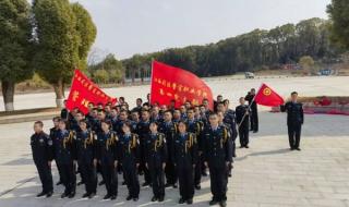 江西省司法警官学院